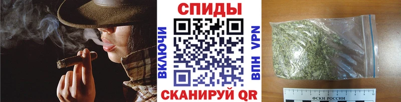 Бутират Butirat  Купить  Тимашёвск 