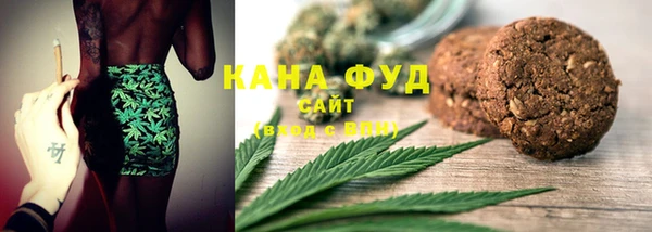 mix Медногорск