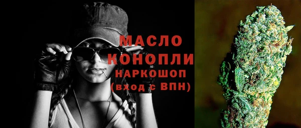 2c-b Мегион