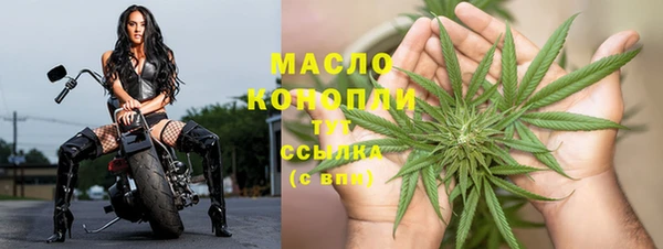 mix Медногорск