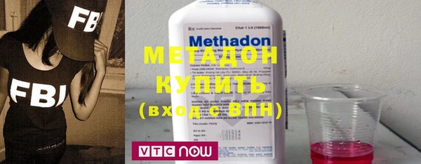 2c-b Мегион
