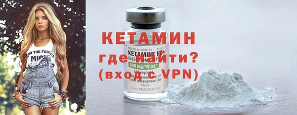 2c-b Мегион