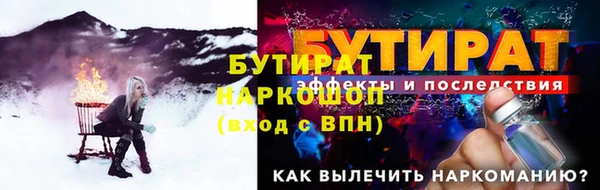 СК Медвежьегорск