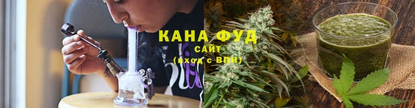 СК Медвежьегорск