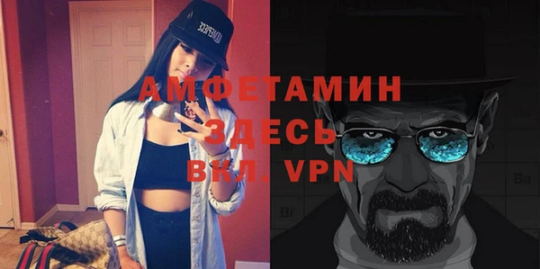2c-b Мегион