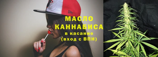 mix Медногорск