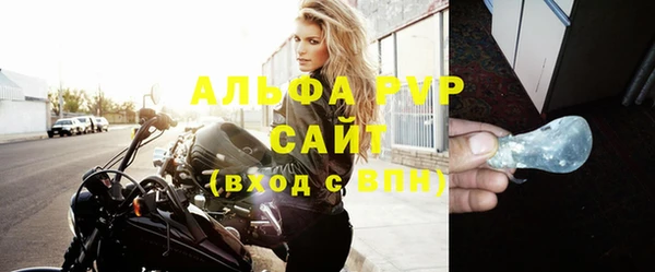 mix Медногорск