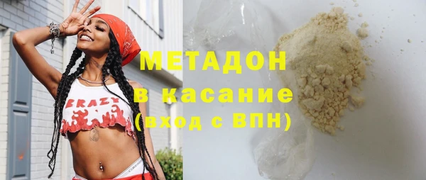 mix Медногорск