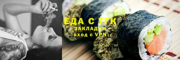 СК Медвежьегорск
