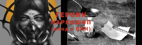 СК Медвежьегорск