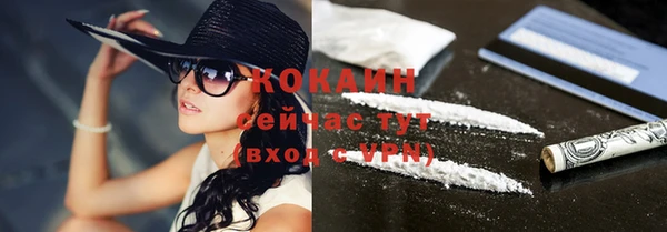 mix Медногорск