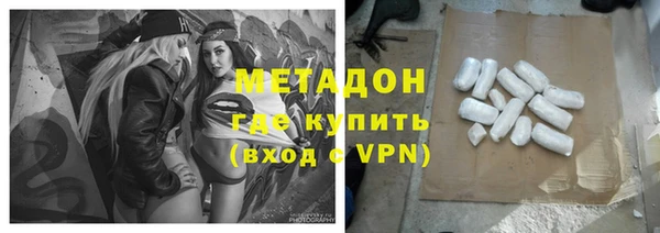 2c-b Мегион