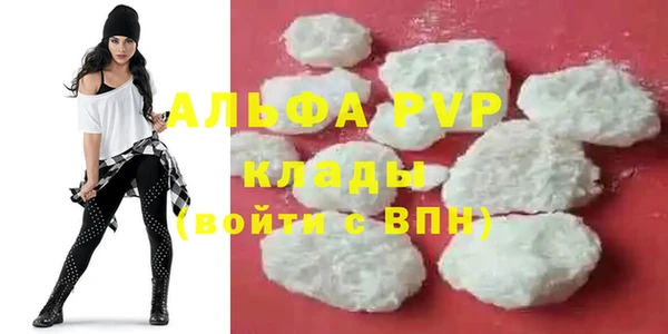 mix Медногорск