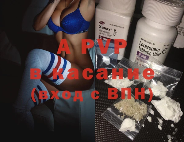 2c-b Мегион