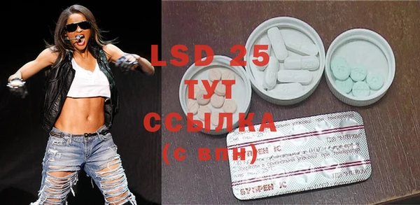2c-b Мегион