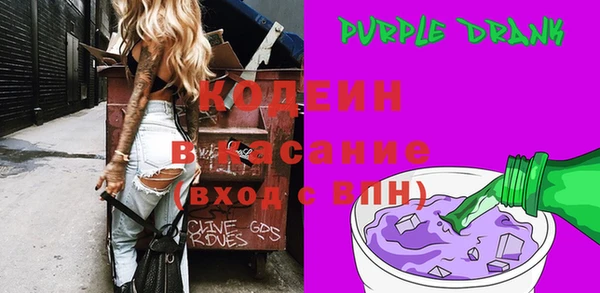 mix Медногорск
