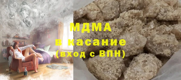 2c-b Мегион