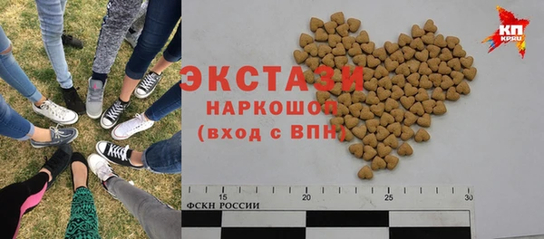 2c-b Мегион