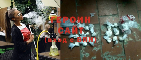 mix Медногорск