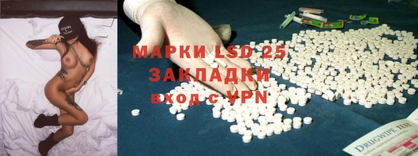 mix Медногорск