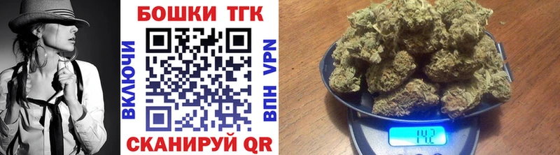 Конопля тримм  Купить  Тимашёвск 